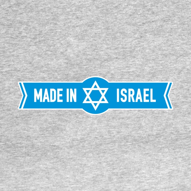 Made in Israel by goldengallery